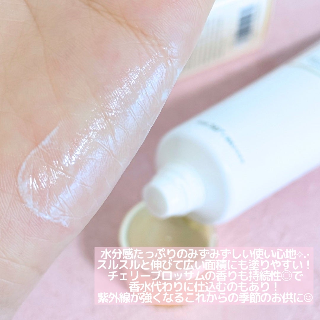 ãããŒã©ããŒãã£ã¹ ãžã«ã¹ãã¥ã¢ãŒã ãã§ãªãŒããããµã ãã³ã³ãã©ãŒãUVã»ã©ã /Flora Notis JILL STUART/æ¥çŒãæ¢ããžã§ã«ã䜿ã£ãã¯ãã³ãïŒ3æç®ïŒ