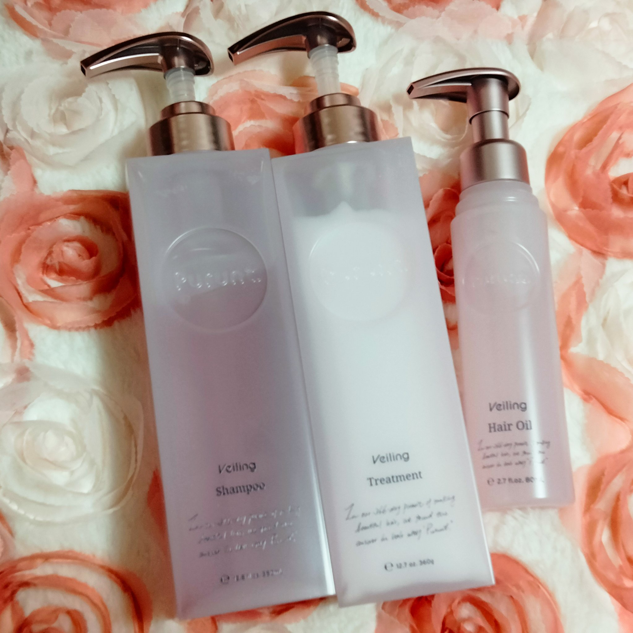 プルント　ヴェーリング美容液ヘアオイル/Purunt./ヘアオイルを使ったクチコミ（1枚目）