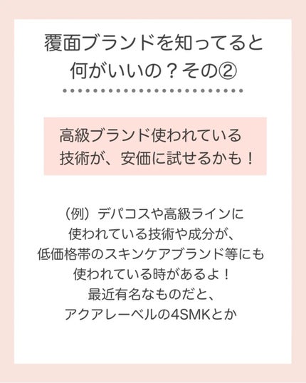 ザ・タイムR アクア/IPSA/化粧水を使ったクチコミ(7枚目)