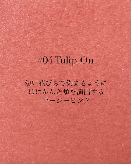 ベイクドブラッシュ/Glint/パウダーチークを使ったクチコミ(4枚目)