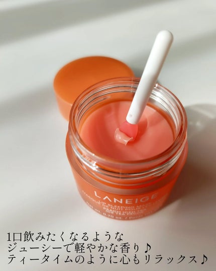 リップスリーピングマスク/LANEIGE/リップバームを使ったクチコミ(2枚目)