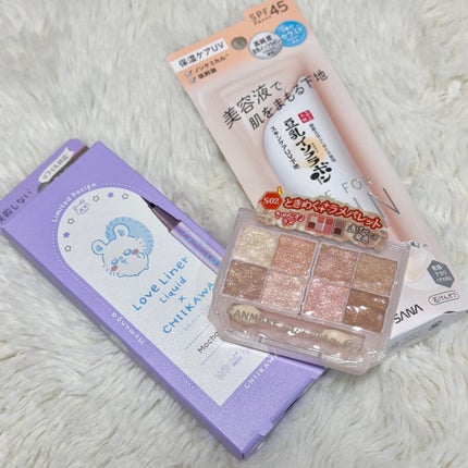 リキッドアイライナーR4 モカグレージュ(ちいかわ モモンガデザイン) 【限定】/ラブ・ライナー/リキッドアイライナーを使ったクチコミ(1枚目)