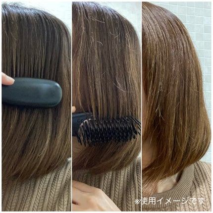 ヒートケア&スタイリング ミストシャワー/プロスタイル/プレスタイリング・寝ぐせ直しを使ったクチコミ(3枚目)