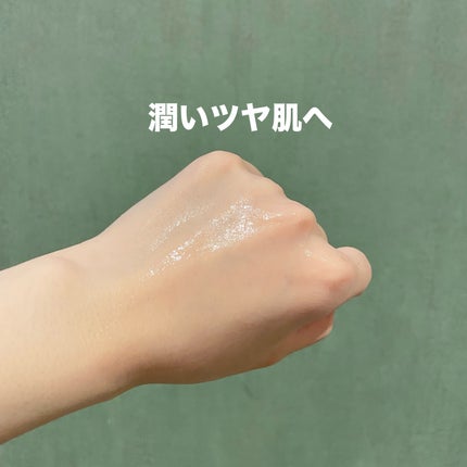 プロバイオシカ インテンシブ アンプル/SKIN1004/美容液を使ったクチコミ(4枚目)