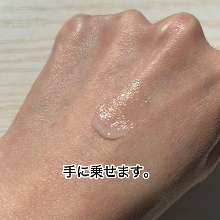 夢みるバーム スプリングモイスチャー /ロゼット/クレンジングバームを使ったクチコミ(4枚目)