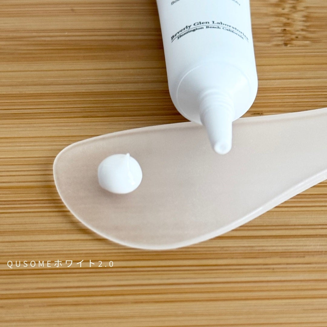 7 day Special Set プログラム1/b.glen/スキンケアキットを使ったクチコミ(7枚目)