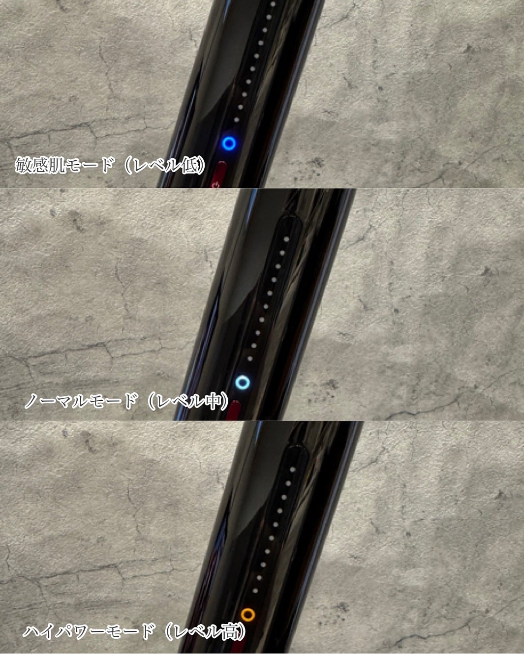 MiRAY/MYTREX/美顔器・マッサージを使ったクチコミ(4枚目)