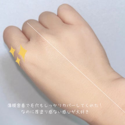 タンイドル ウルトラ ウェア リキッド N/LANCOME/リキッドファンデーションを使ったクチコミ(3枚目)
