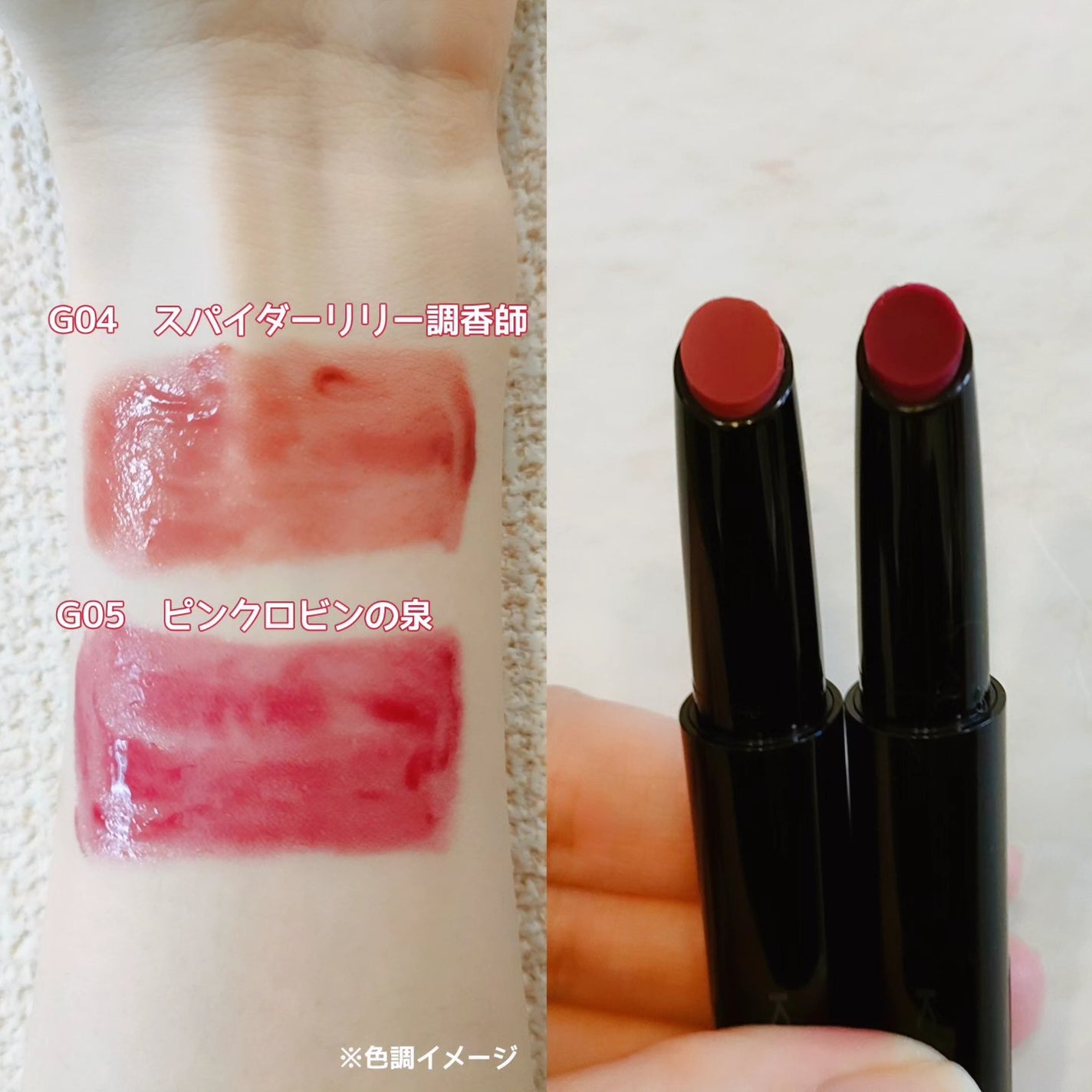 ケイト リップモンスター ツヤバース/KATE/口紅を使ったクチコミ(3枚目)