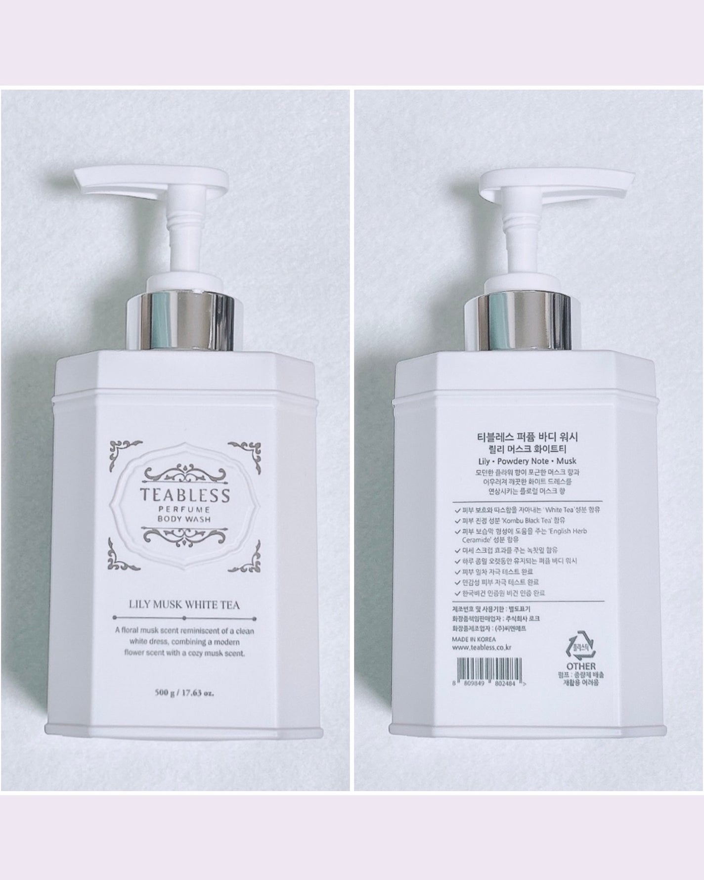 パフュームボディウォッシュ リリームスクホワイトティー/TEABLESS/ボディソープを使ったクチコミ(3枚目)