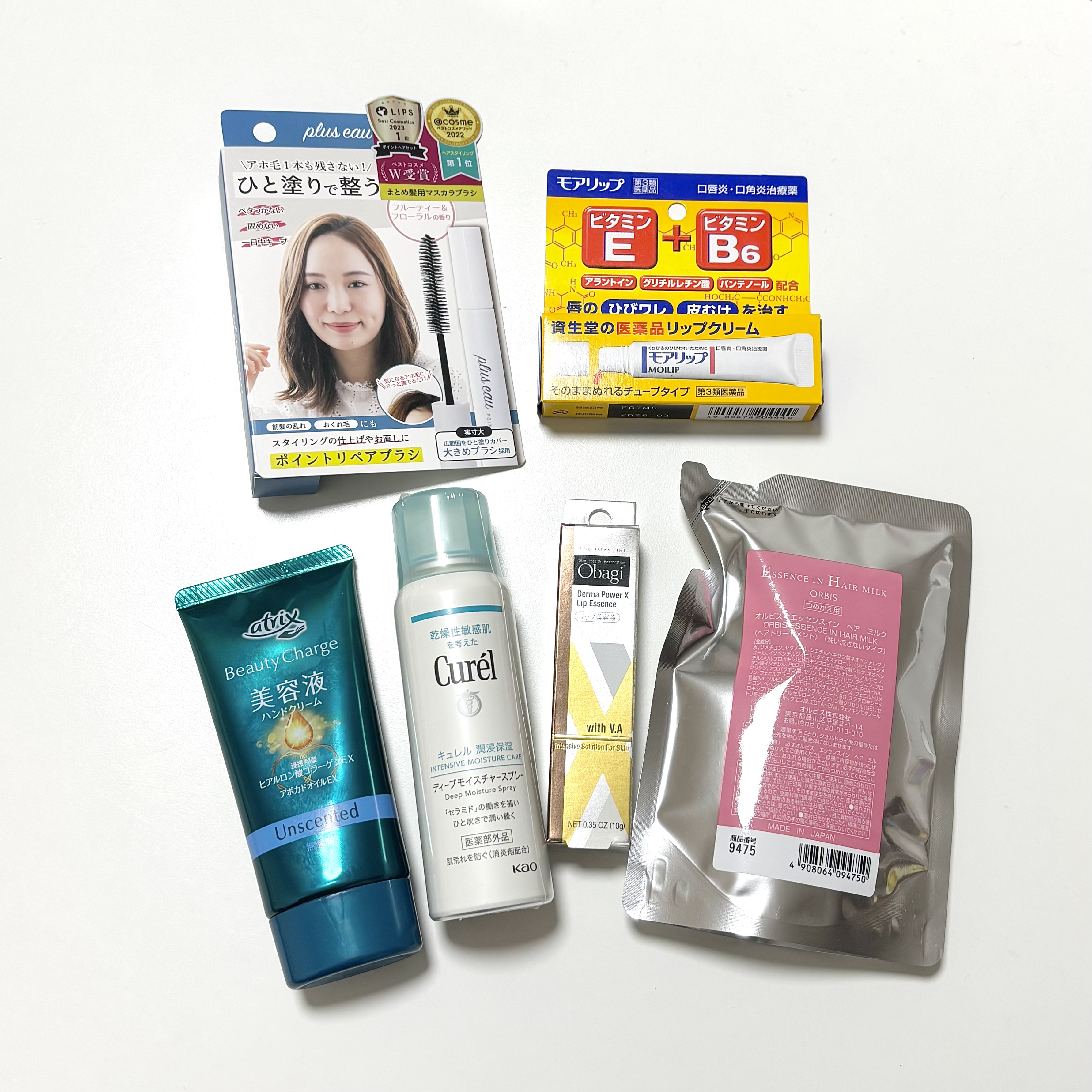 ポイントリペア/plus eau/ヘアジェルを使ったクチコミ（1枚目）