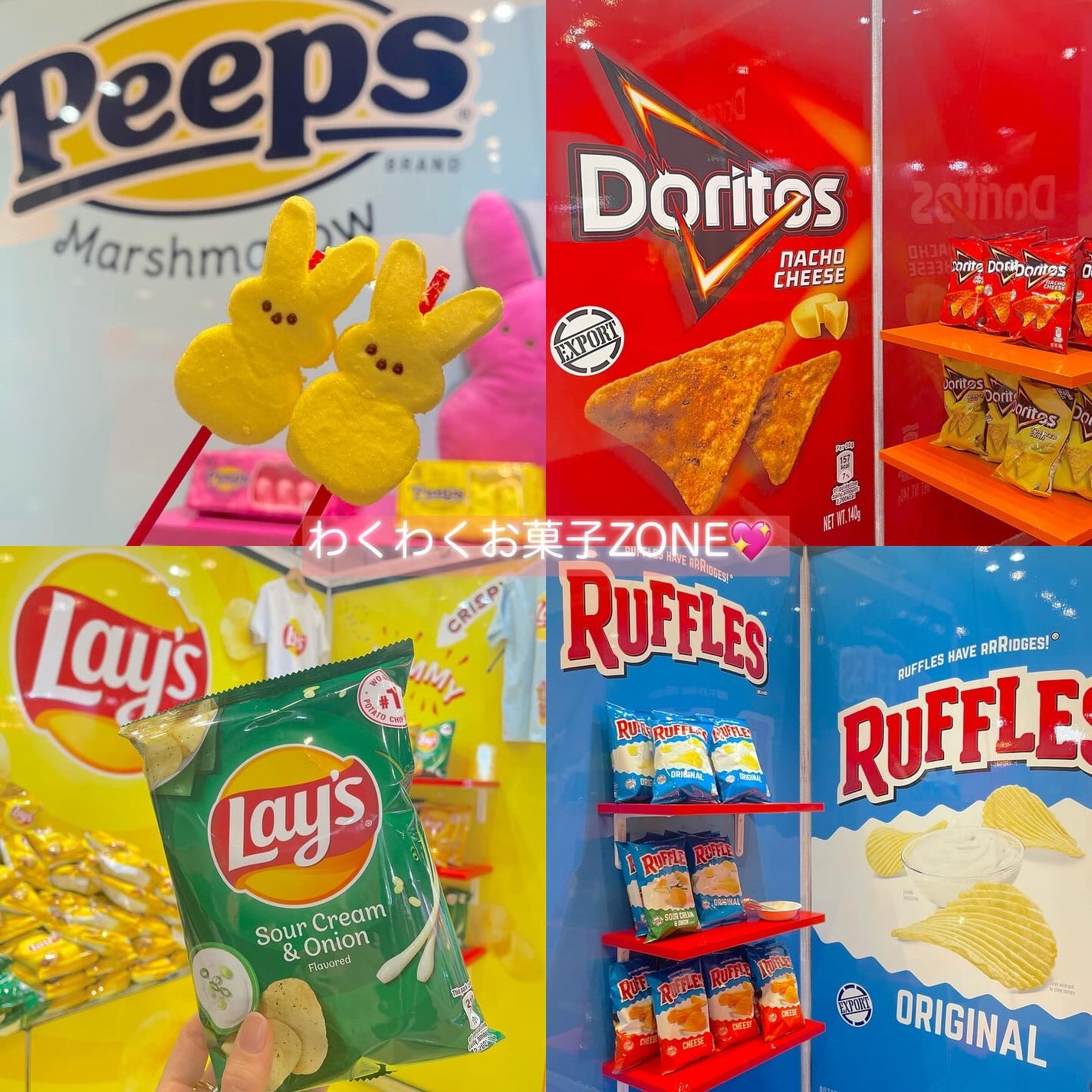 YUKAð€ðšãã©ãã100 on LIPS ãPLAZAäž»å¬ãPROJECTCAMP2025SSãã«åå ããŠ..ãïŒ5æç®ïŒ