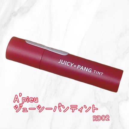 アピュー ジューシーパン ティント/A’pieu/リップティントを使ったクチコミ(1枚目)