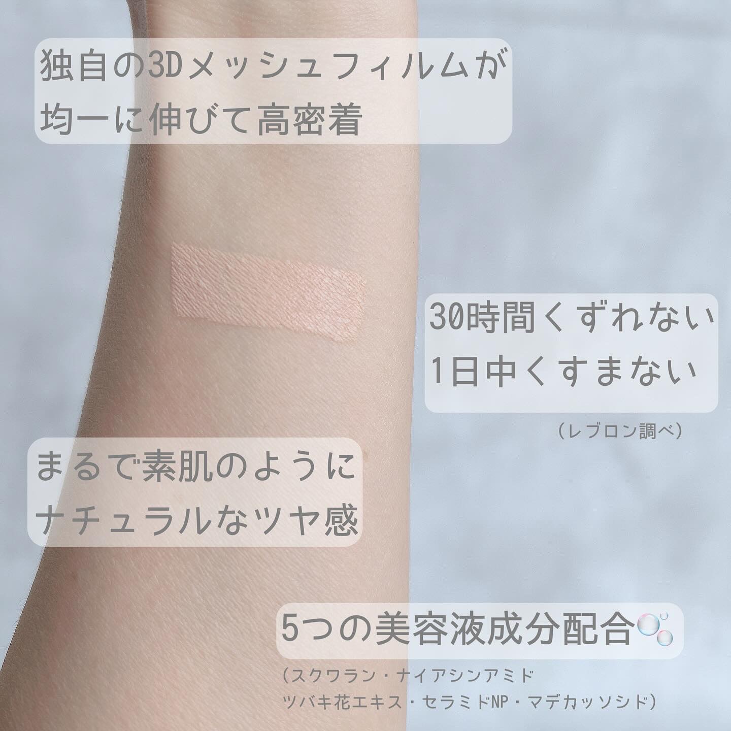 レブロン カラーステイ ロングウェア UV クッション ファンデーション/REVLON/クッションファンデーションを使ったクチコミ（3枚目）