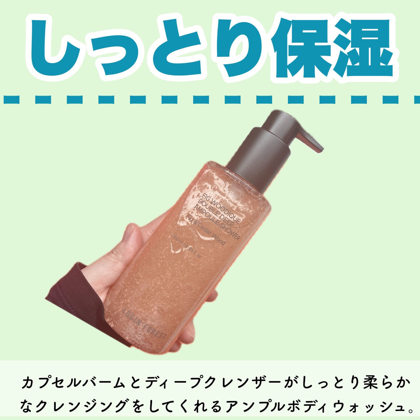 ðmeið on LIPS ãð€NEMOSHOPæ§ð€ð€LOGiNFORESTæ§ð€+.ã»êᱞâ..ãïŒ2æç®ïŒ