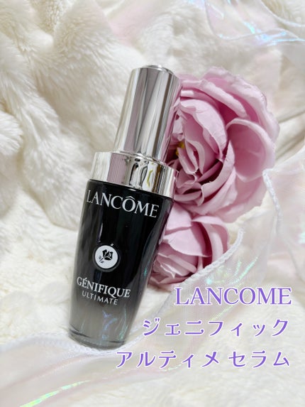 ジェニフィック アルティメ セラム/LANCOME/美容液を使ったクチコミ(1枚目)