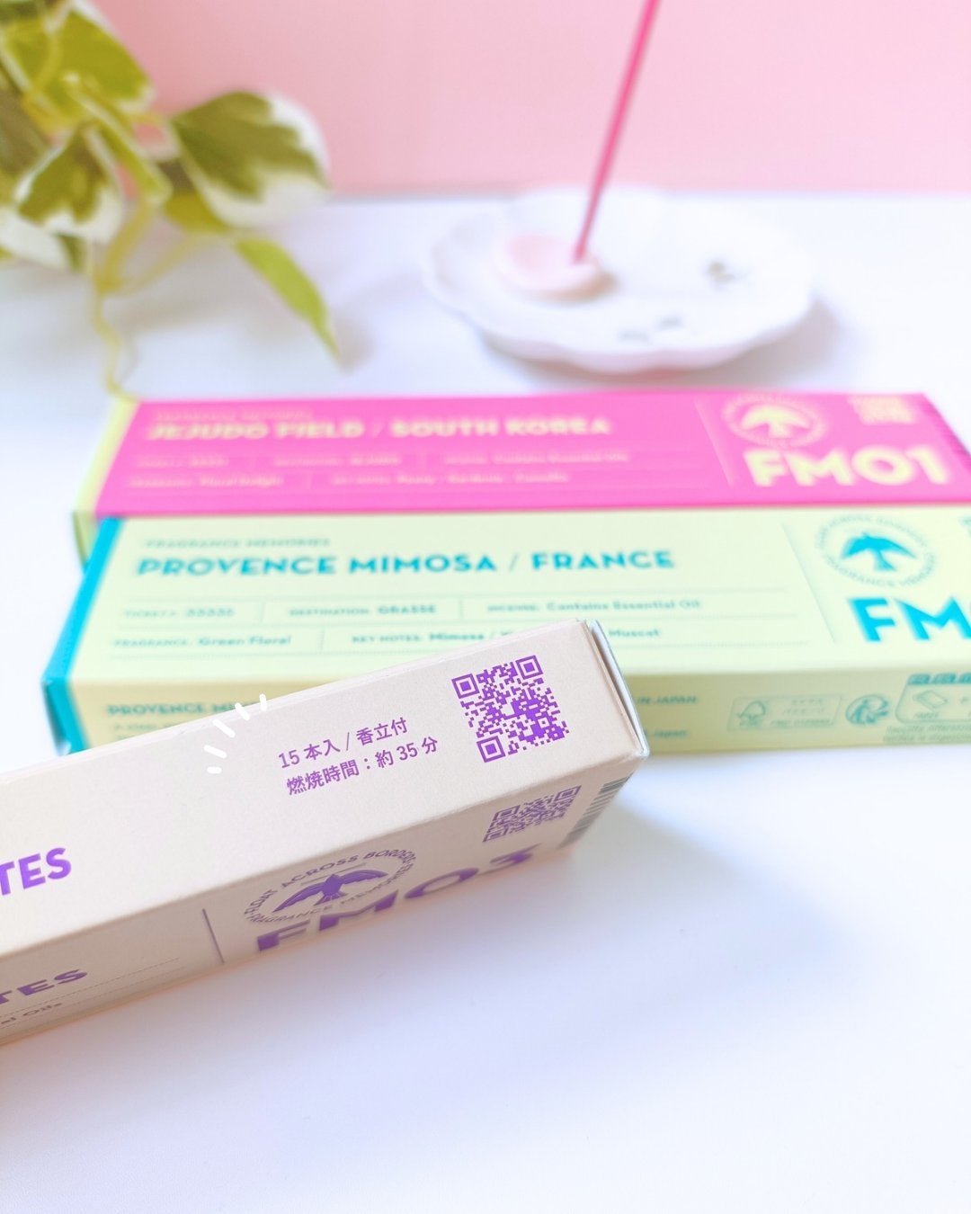 日本香堂 フレグランスメモリーズ/日本香堂/その他を使ったクチコミ(8枚目)