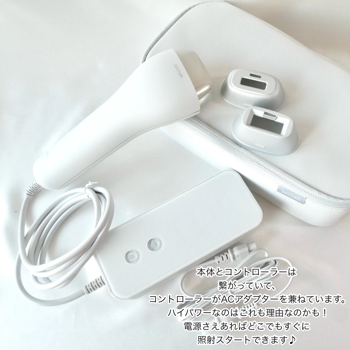 光エステ スムースエピ ES-WG0A/Panasonic/家庭用脱毛器を使ったクチコミ(4枚目)