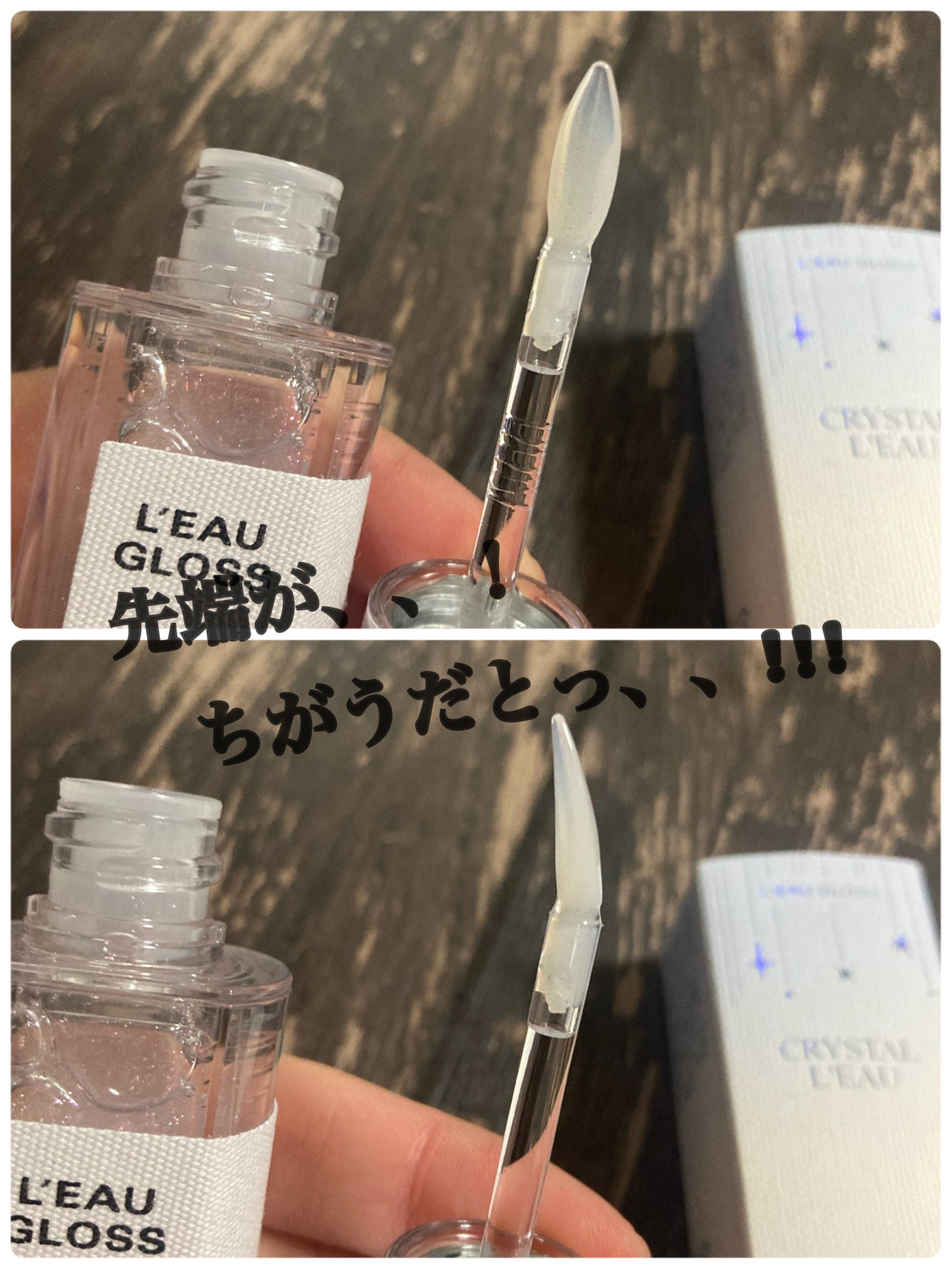 ローティント/BBIA/リップティントを使ったクチコミ(4枚目)