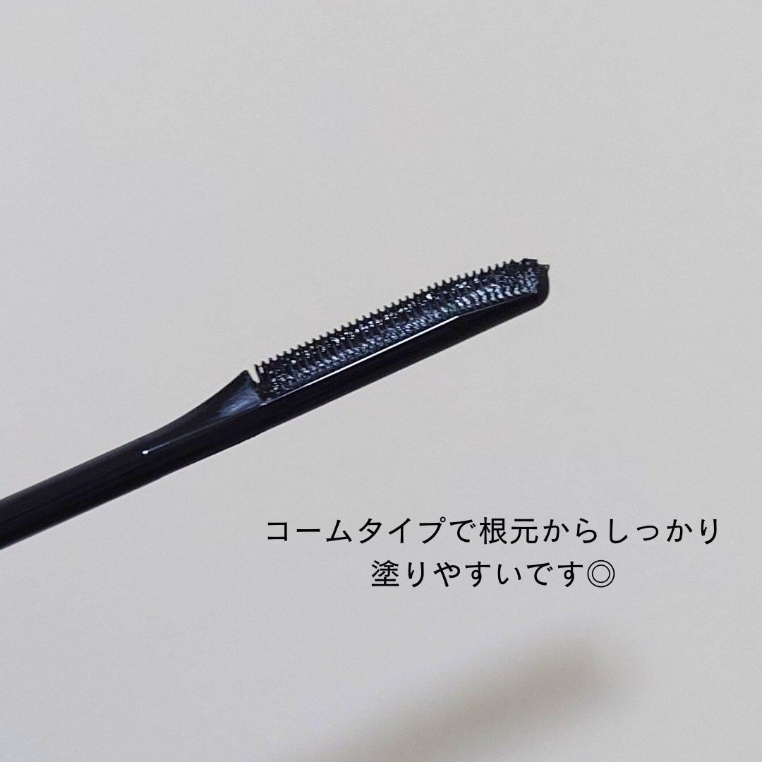 ケープ フォーアクティブ カールロックマスカラ下地/ケープ/マスカラ下地を使ったクチコミ（2枚目）