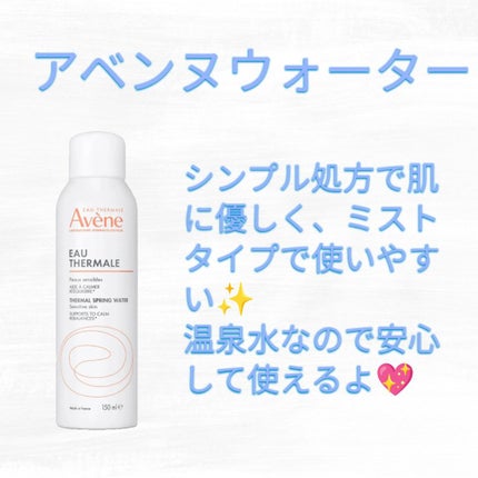 ハトムギ化粧水(ナチュリエ スキンコンディショナー R )/ナチュリエ/化粧水を使ったクチコミ(6枚目)