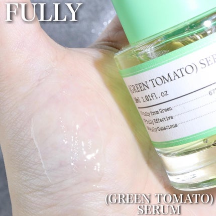 グリーントマトクレイマスククレンザー/FULLY/洗い流すパック・マスクを使ったクチコミ(6枚目)