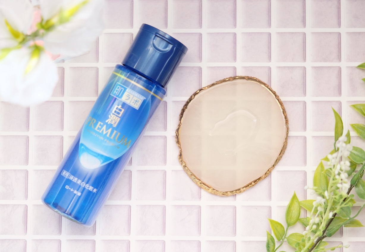 白潤プレミアム薬用浸透美白化粧水/肌ラボ/化粧水を使ったクチコミ（3枚目）