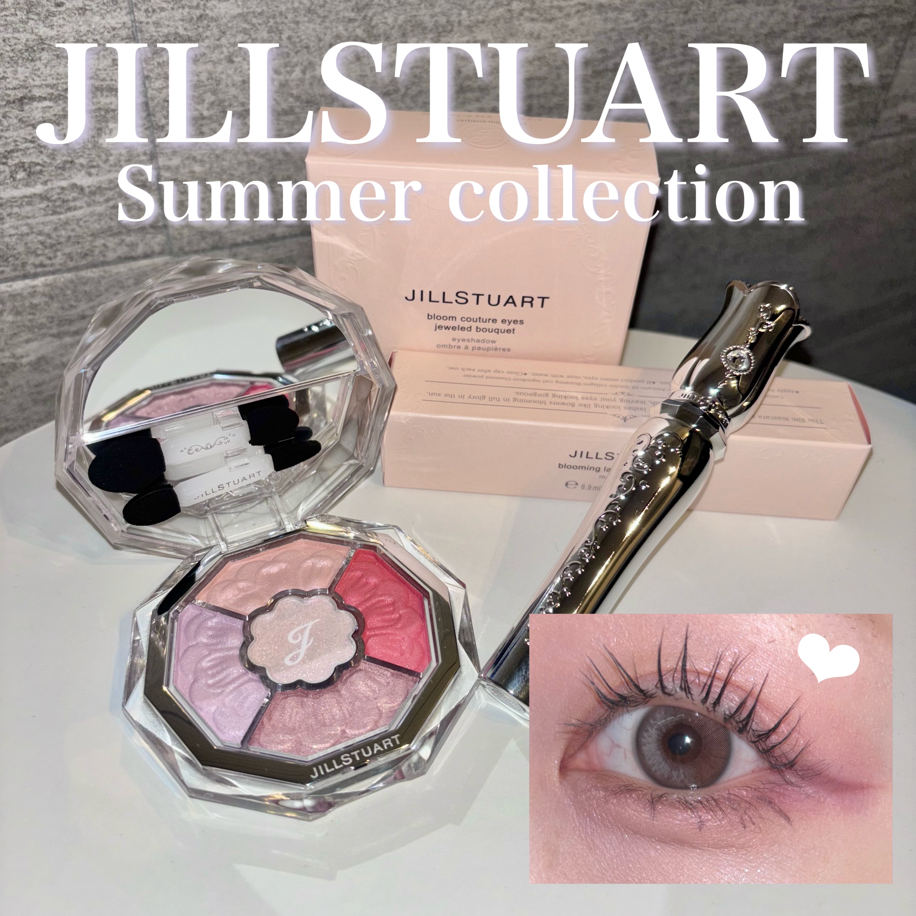 ブルーミングラッシュ　フィルムカーラー 01 midnight silence/JILL STUART/マスカラを使ったクチコミ（1枚目）