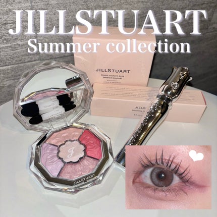 ブルーミングラッシュ フィルムカーラー/JILL STUART/マスカラを使ったクチコミ(1枚目)