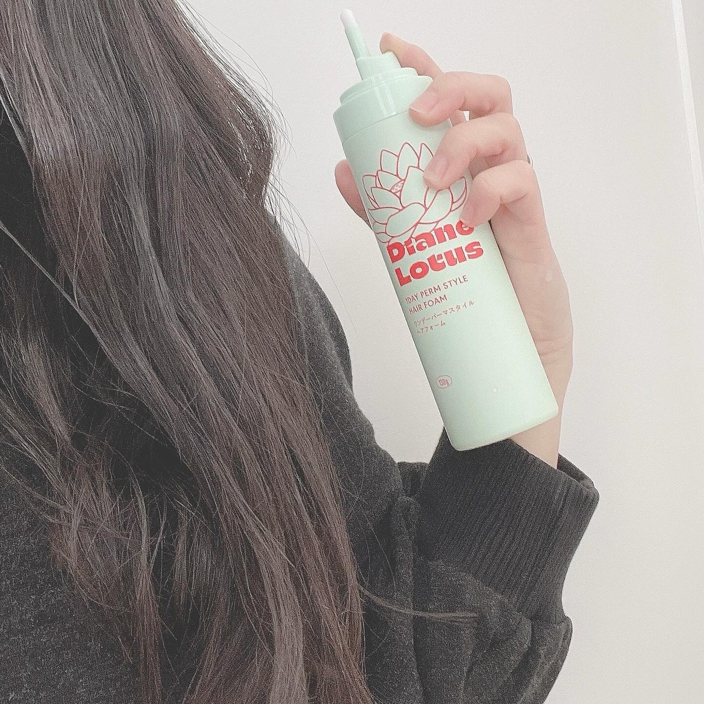 ロータス ワンデーパーマスタイル ヘアフォーム ティー&シトラスの香り/ダイアン/その他スタイリングを使ったクチコミ(3枚目)