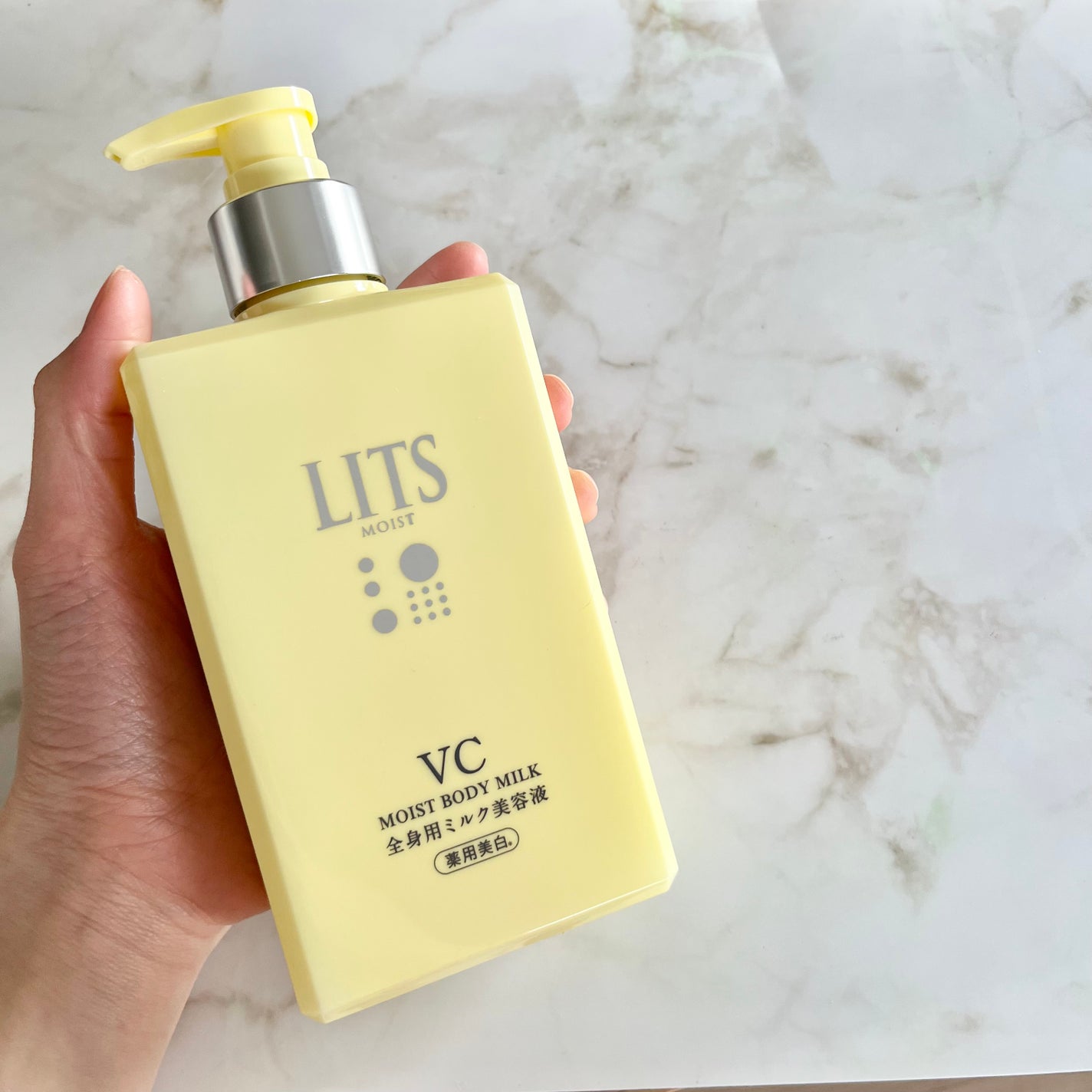 モイストC 薬用ボディミルク リラックスハーブの香り/リッツ/ボディミルクを使ったクチコミ(2枚目)