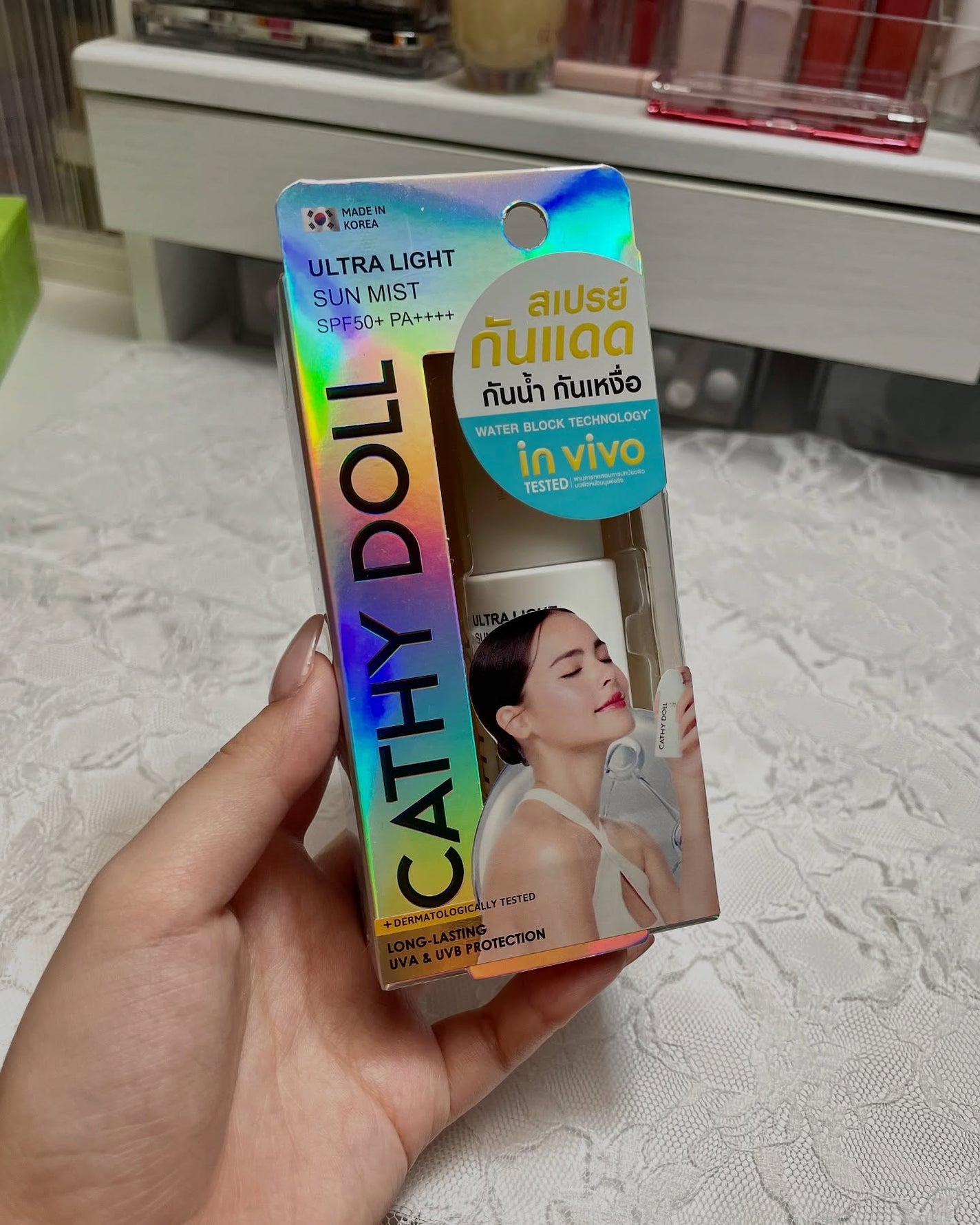 ウルトラライト サンミスト/CathyDoll/日焼け止めミスト・スプレーを使ったクチコミ(6枚目)