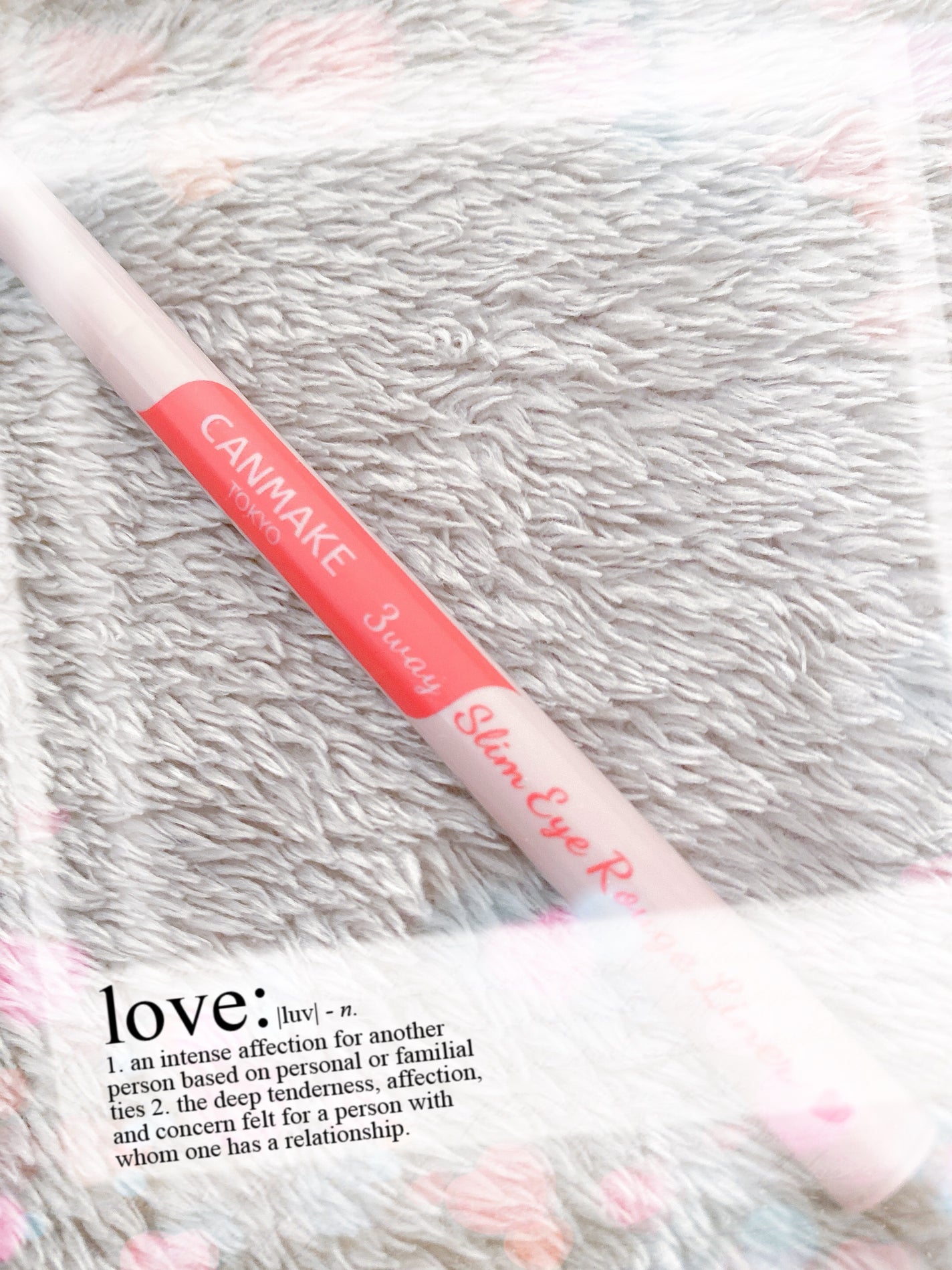 3wayスリムアイルージュライナー/キャンメイク/リキッドアイライナーを使ったクチコミ(1枚目)