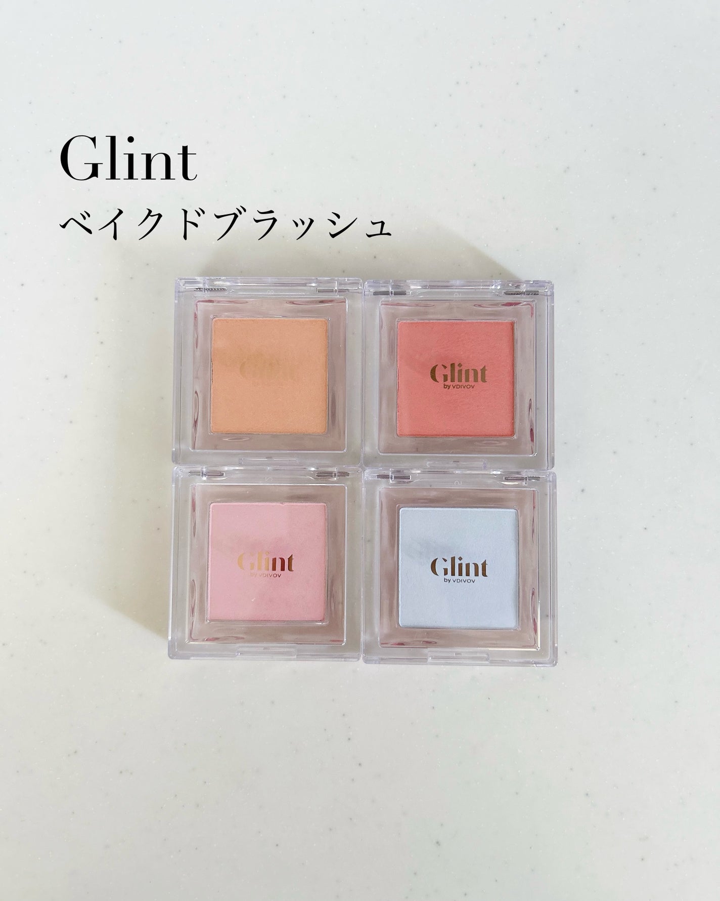 ベイクドブラッシュ/Glint/パウダーチークを使ったクチコミ(1枚目)