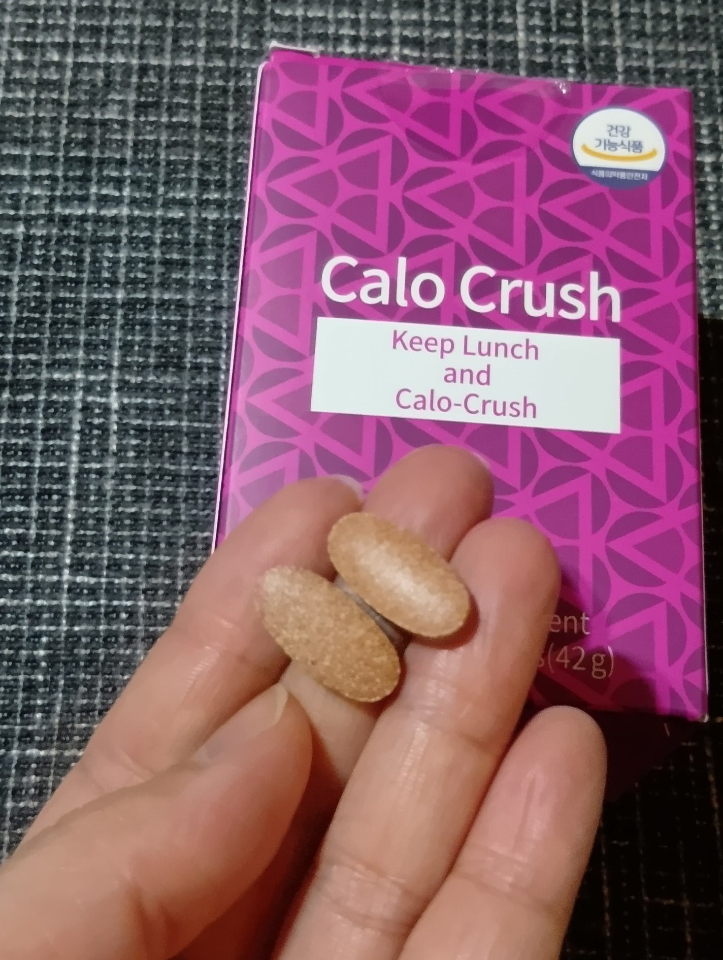 カロクラッシュ/スリムプラネット/ボディサプリメントを使ったクチコミ(1枚目)