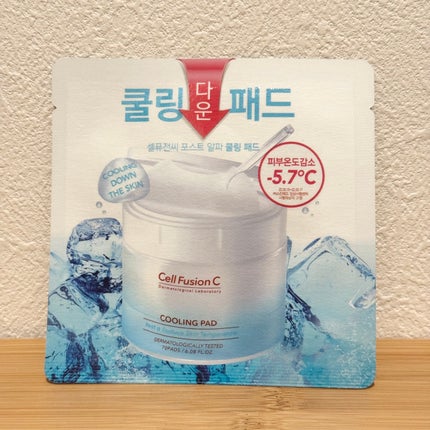 ポストアルファクーリングパッド/Cell Fusion C(セルフュージョンシー)/トナーパッドを使ったクチコミ(1枚目)