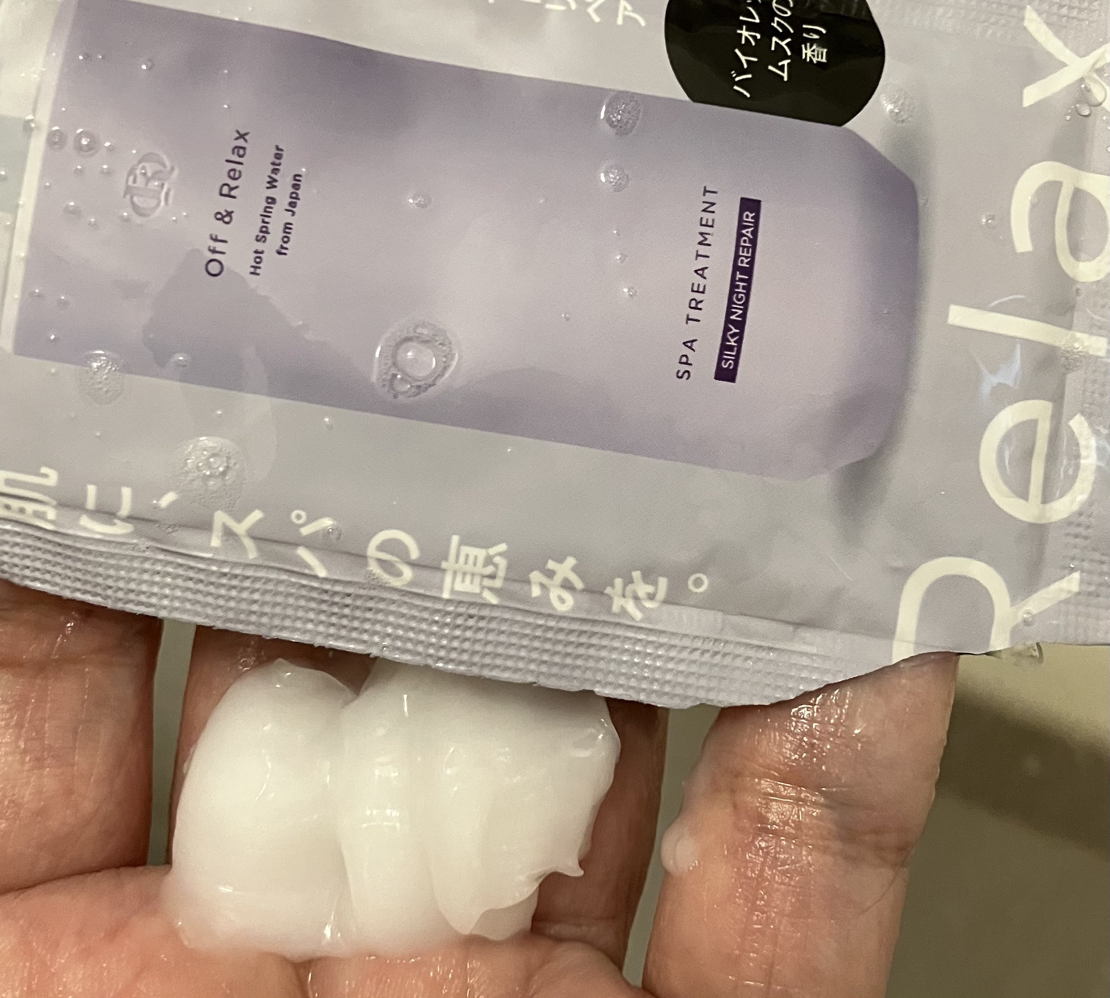 ＯＲ スパ・シャンプー／ヘアトリートメント シルキーナイトリペア/Off&Relax/市販シャンプーを使ったクチコミ（3枚目）