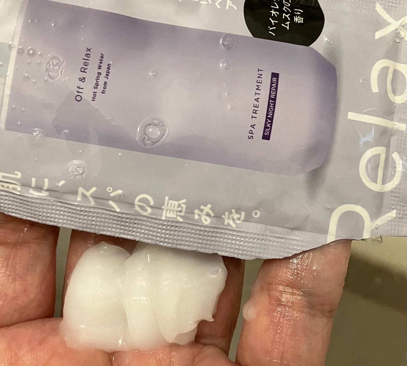 OR スパ・シャンプー/ヘアトリートメント シルキーナイトリペア/Off&Relax/市販シャンプーを使ったクチコミ(3枚目)