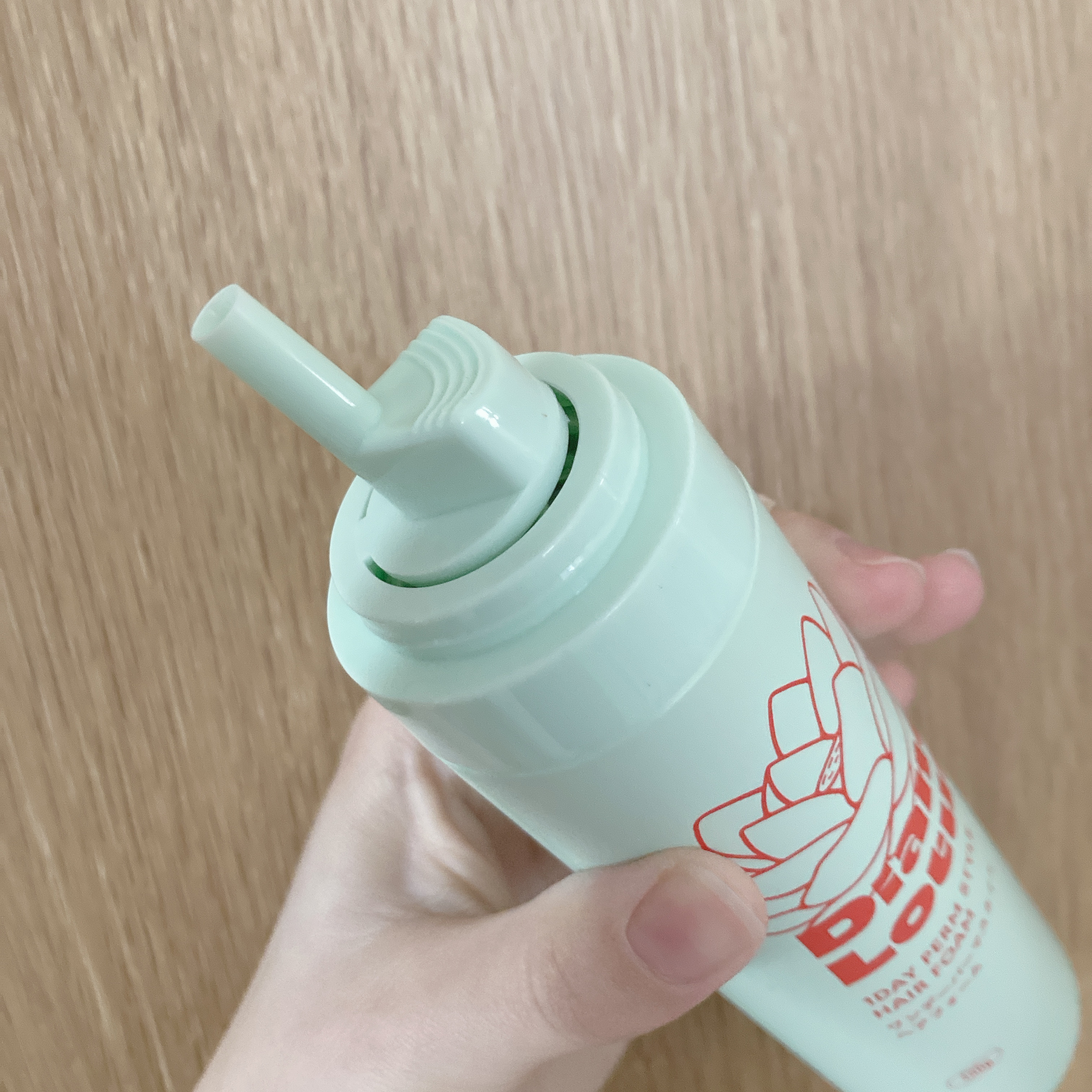 ロータス ワンデーパーマスタイル ヘアフォーム ティー＆シトラスの香り/ダイアン/その他スタイリングを使ったクチコミ（3枚目）