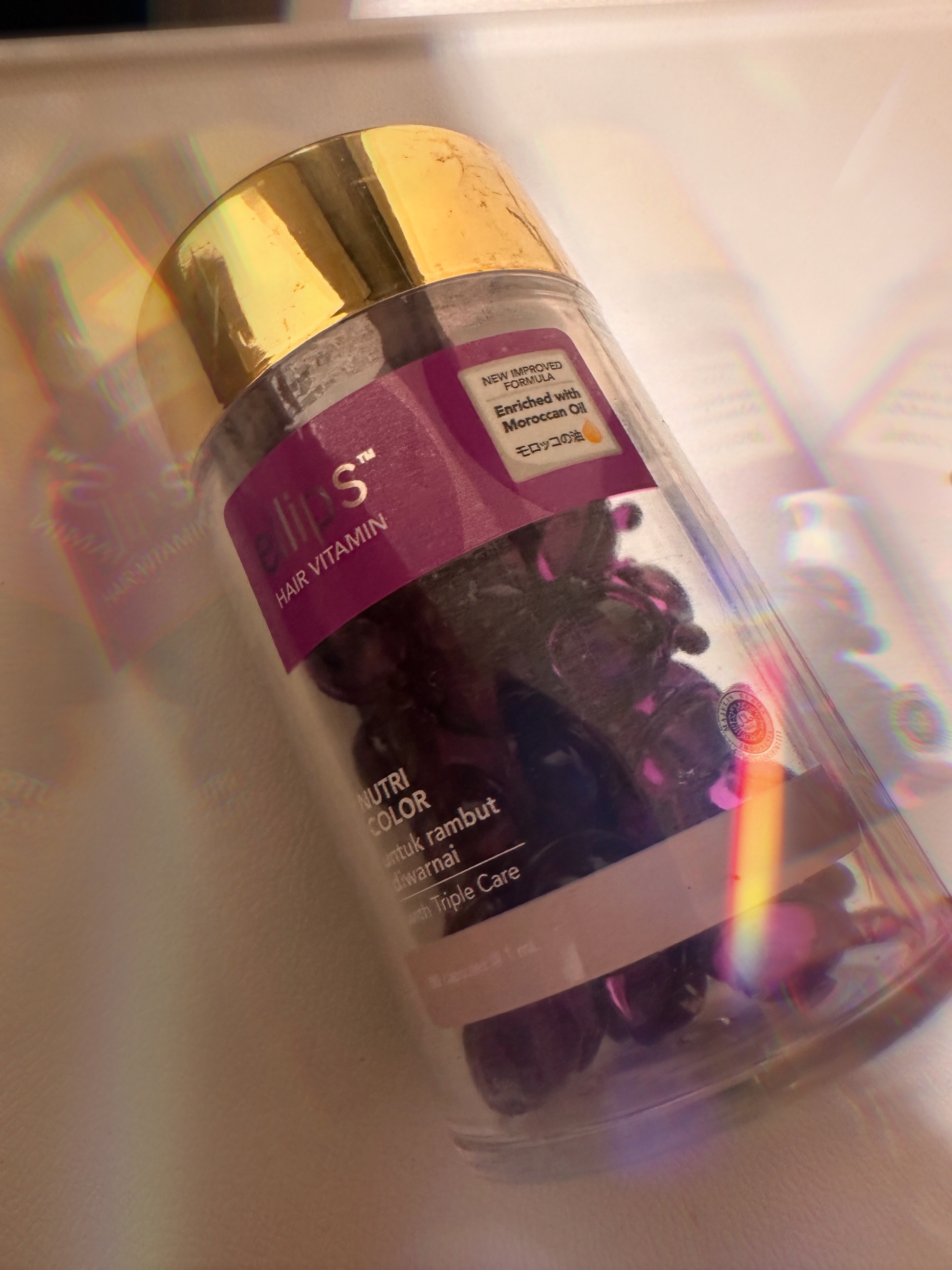 ヘアーオイル【ニュートリカラー】 ボトルタイプ 50粒/ellips/ヘアオイルを使ったクチコミ（1枚目）