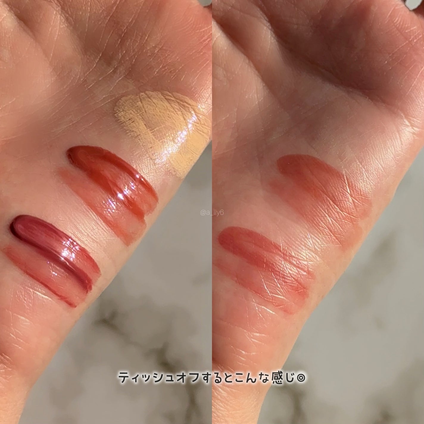 デューティント/AMUSE/リップティントを使ったクチコミ(7枚目)