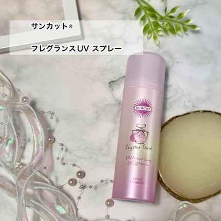フレグランスUV スプレー/サンカット®/日焼け止めミスト・スプレーを使ったクチコミ(2枚目)