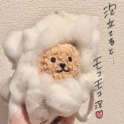 リフレッシングボディソープ(レモン&ベルガモットの香り)/Vitaming/ボディソープを使ったクチコミ(4枚目)