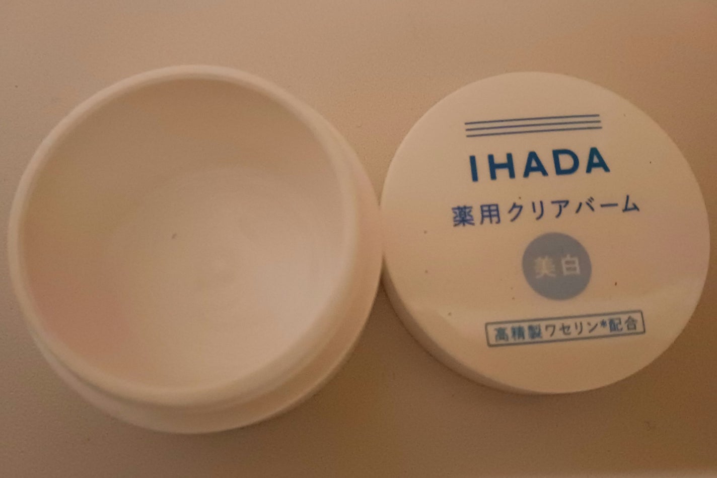 イハダ 薬用クリアバーム/IHADA/フェイスバームを使ったクチコミ(1枚目)