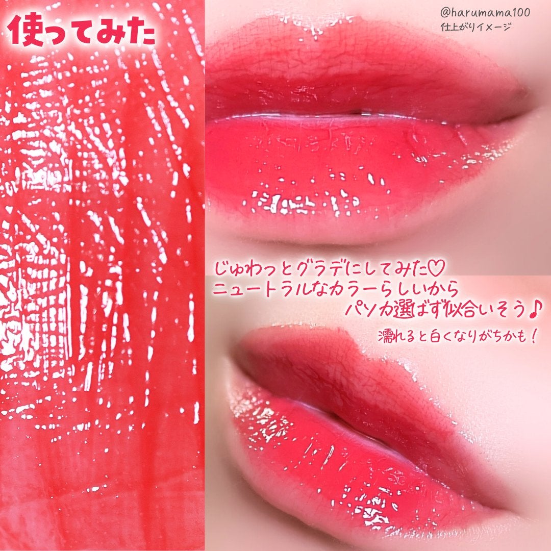 ウォーターリズムグロウティント/TIRTIR(ティルティル)/リップティントを使ったクチコミ(5枚目)