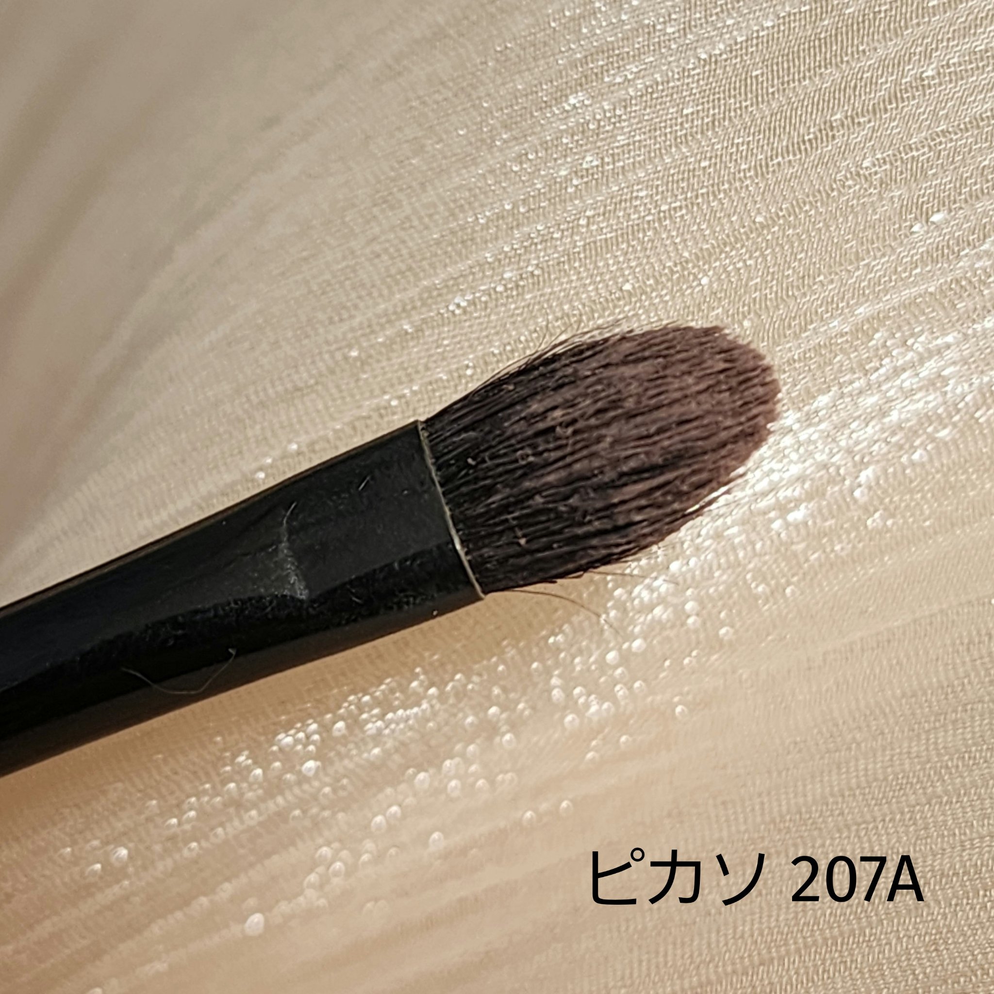 BY MAENG #32 チークブラシ/SOOA DOR/メイクブラシを使ったクチコミ（3枚目）