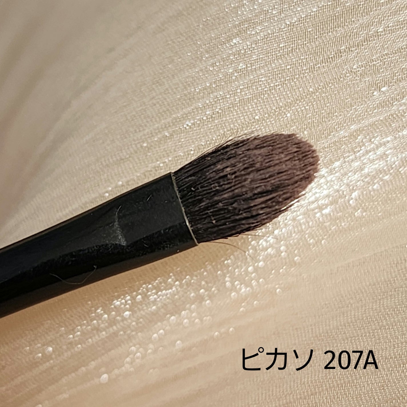 BY MAENG #32 チークブラシ/SOOA DOR/メイクブラシを使ったクチコミ(3枚目)