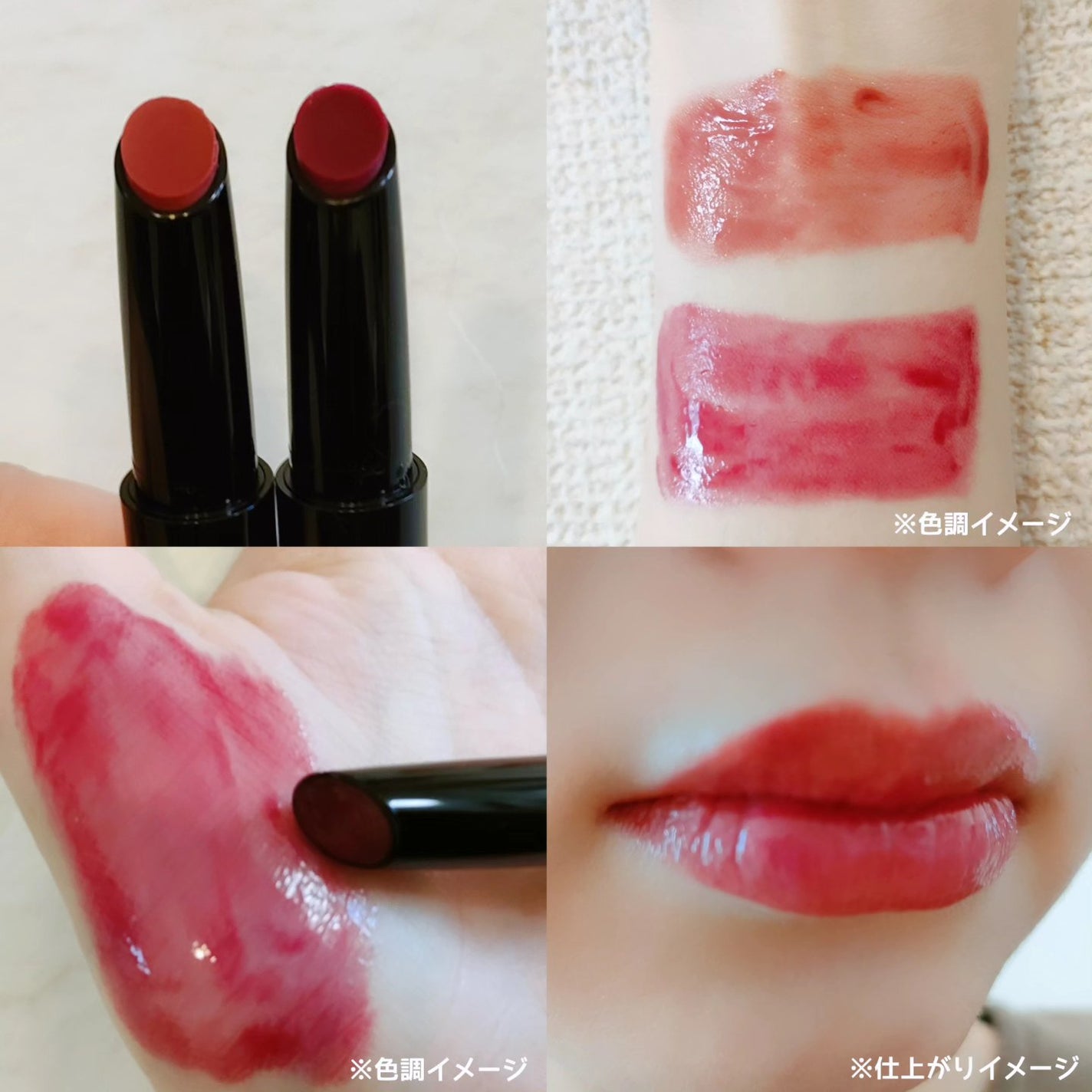 ケイト リップモンスター ツヤバース/KATE/口紅を使ったクチコミ(1枚目)