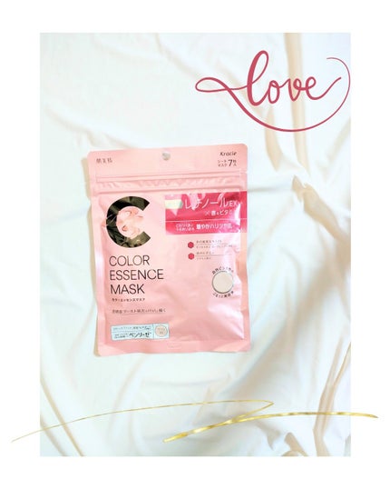 肌美精 カラーエッセンスマスク ピンク/肌美精/シートマスク・パックを使ったクチコミ(5枚目)