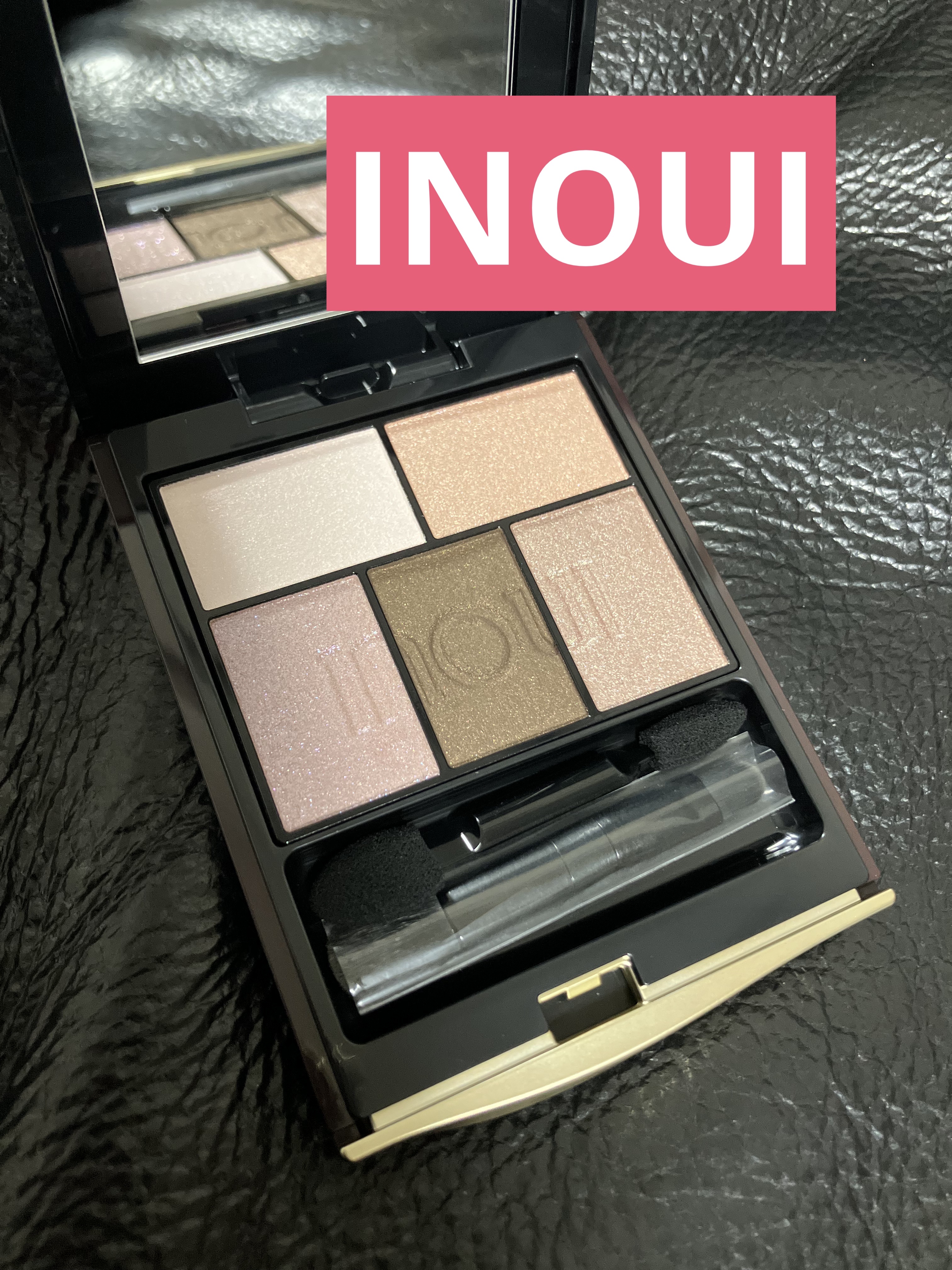 インウイ アイズ 02 グレイッシュブラウン/INOUI/アイシャドウパレットを使ったクチコミ（1枚目）